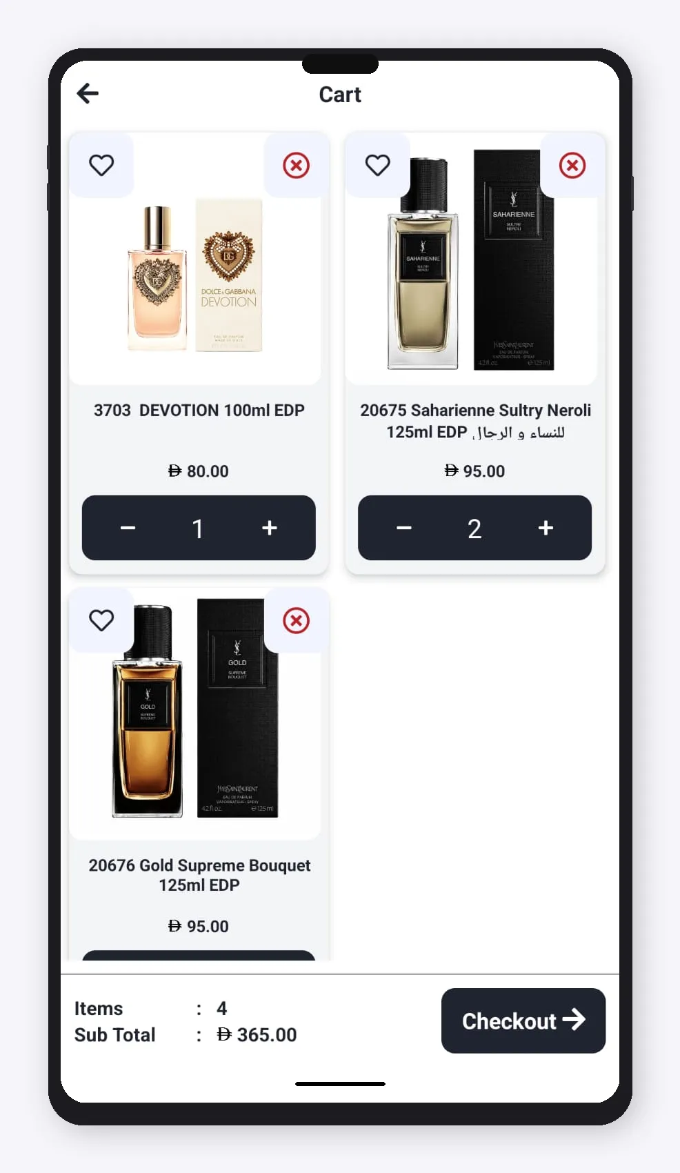 E-Commerce Screen 1